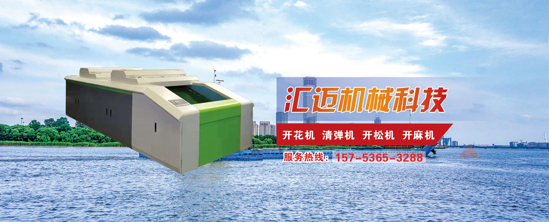 高密容大機械有限公司